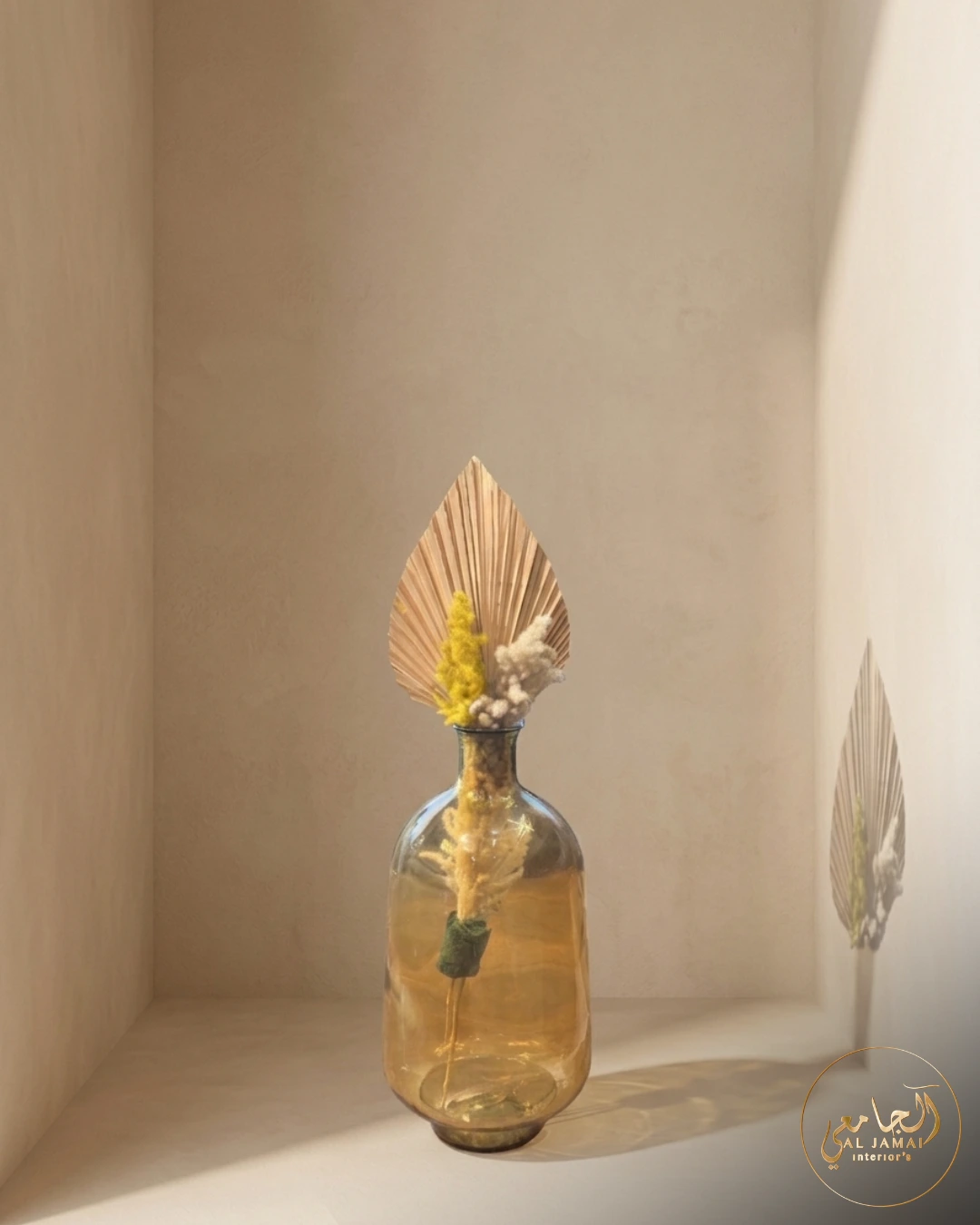 Vase en verre fumé