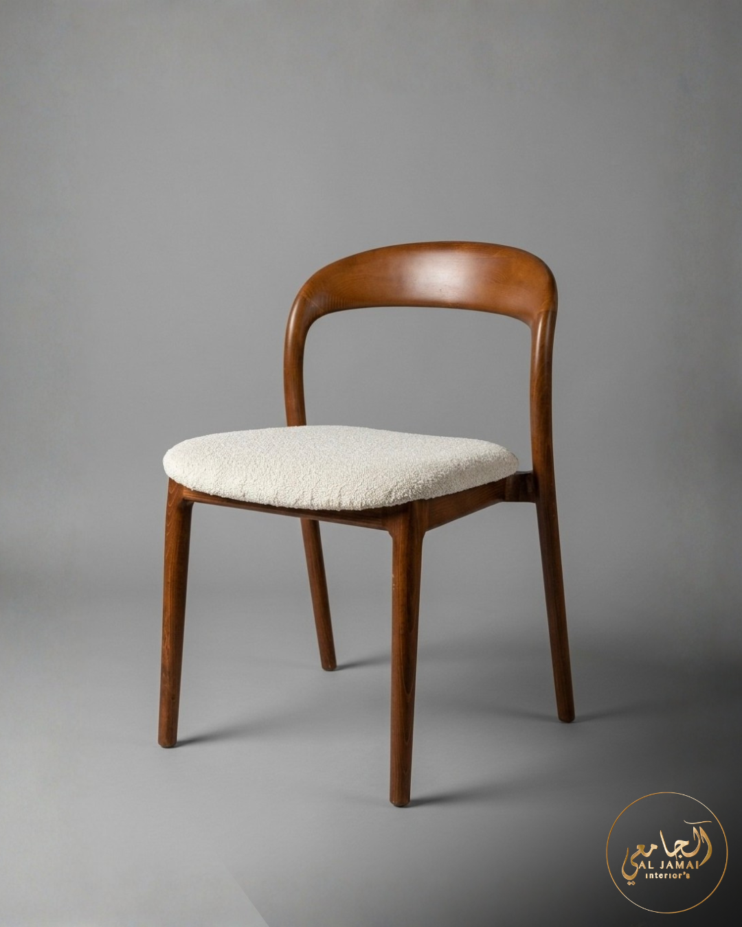 Chaise bois noyer assise crème