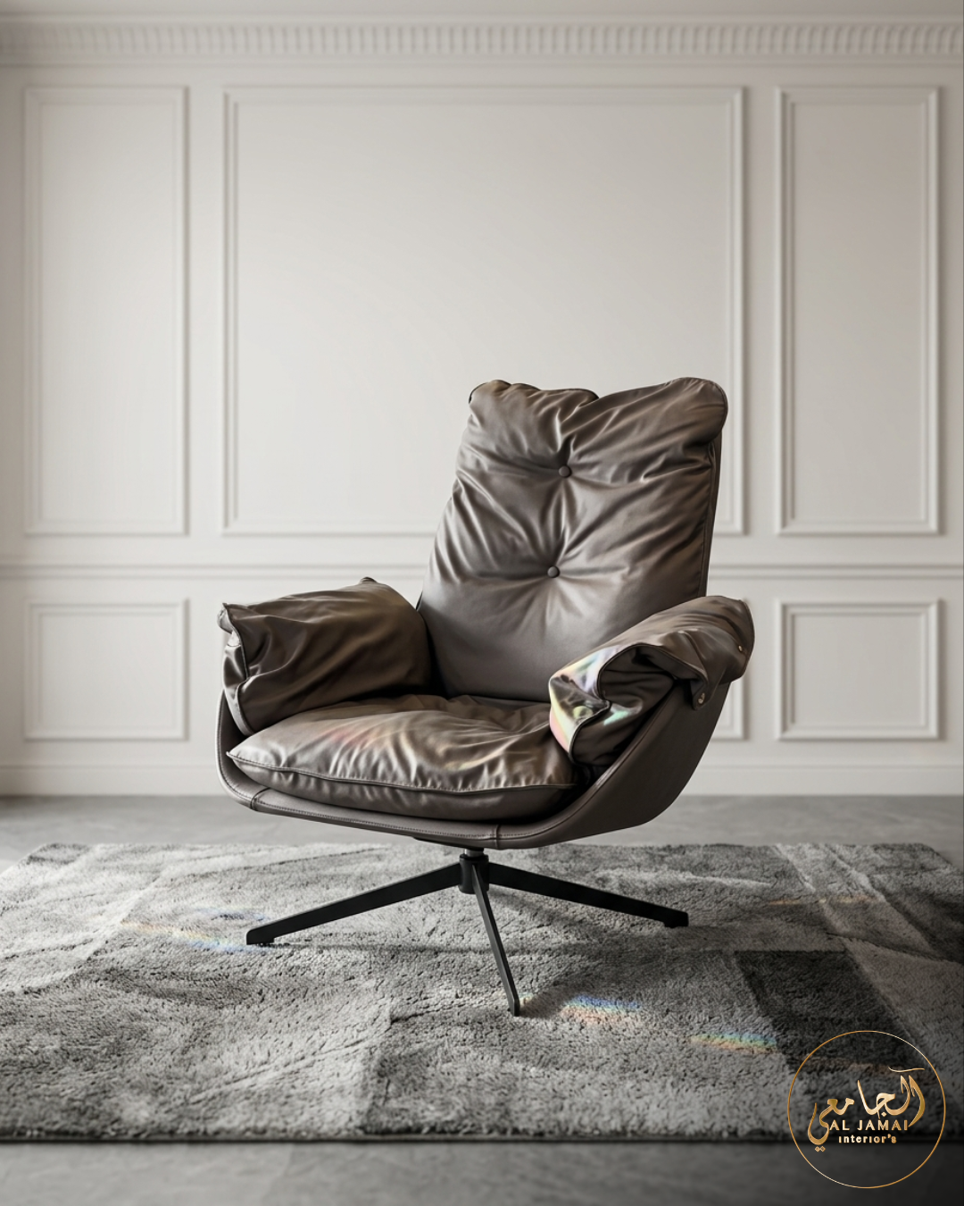 Fauteuil coque cuir brun