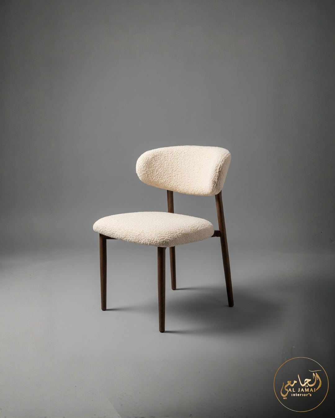 Chaise beige dossier arrondi